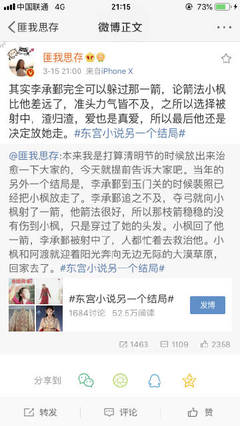 深入了解 蘑菇Tv免费高清完整版